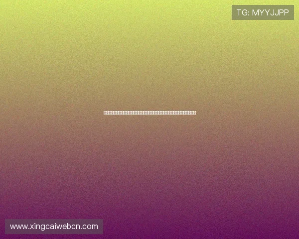 尊享娱乐麻将机的操作技巧与世界杯期间的娱乐互动结合,打造精彩的体育休闲体验 尊享娱乐麻将机的操作技巧与世界杯期间的娱乐互动结合,打造精彩的体育休闲体验