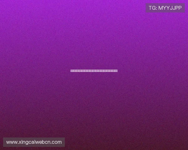 星空体育百家乐深度解读世界杯足球赛热点话题与明星球员精彩表现 星空体育百家乐深度解读世界杯足球赛热点话题与明星球员精彩表现