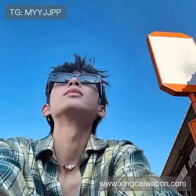 农竹泽